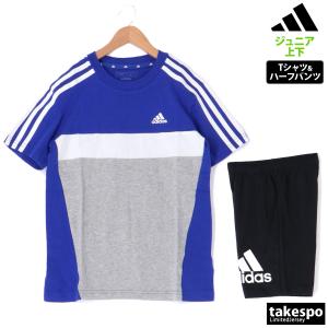 アディダス Tシャツ ハーフパンツ ジュニア 上下 adidas 半袖 サイドライン 3ストライプス...