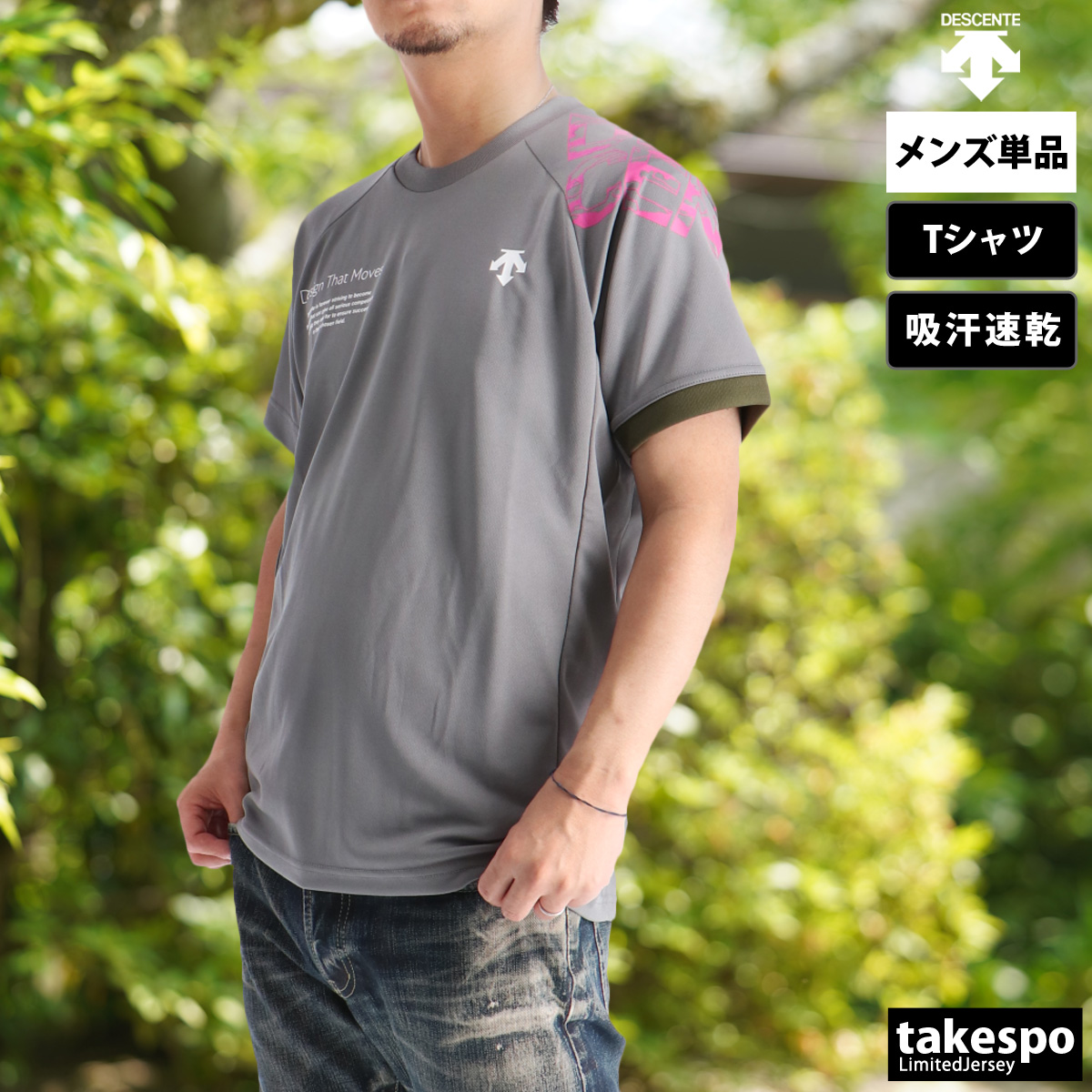 DESCENTE - DESCENTE ワンピース 吸汗 速乾 UVケア(UPF50+) ストレッチ Amazon.co.jp: [デサント] ワンピース 吸汗速乾 UVCUT UPF50+