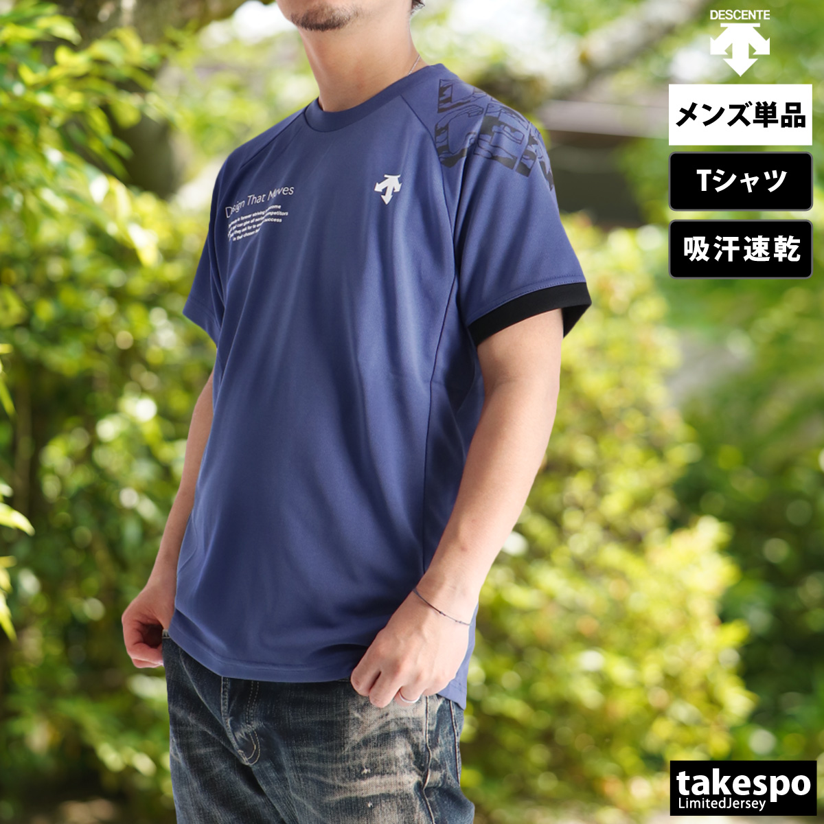 DESCENTE - DESCENTE ワンピース 吸汗 速乾 UVケア(UPF50+) ストレッチ Amazon.co.jp: [デサント] ワンピース 吸汗速乾 UVCUT UPF50+