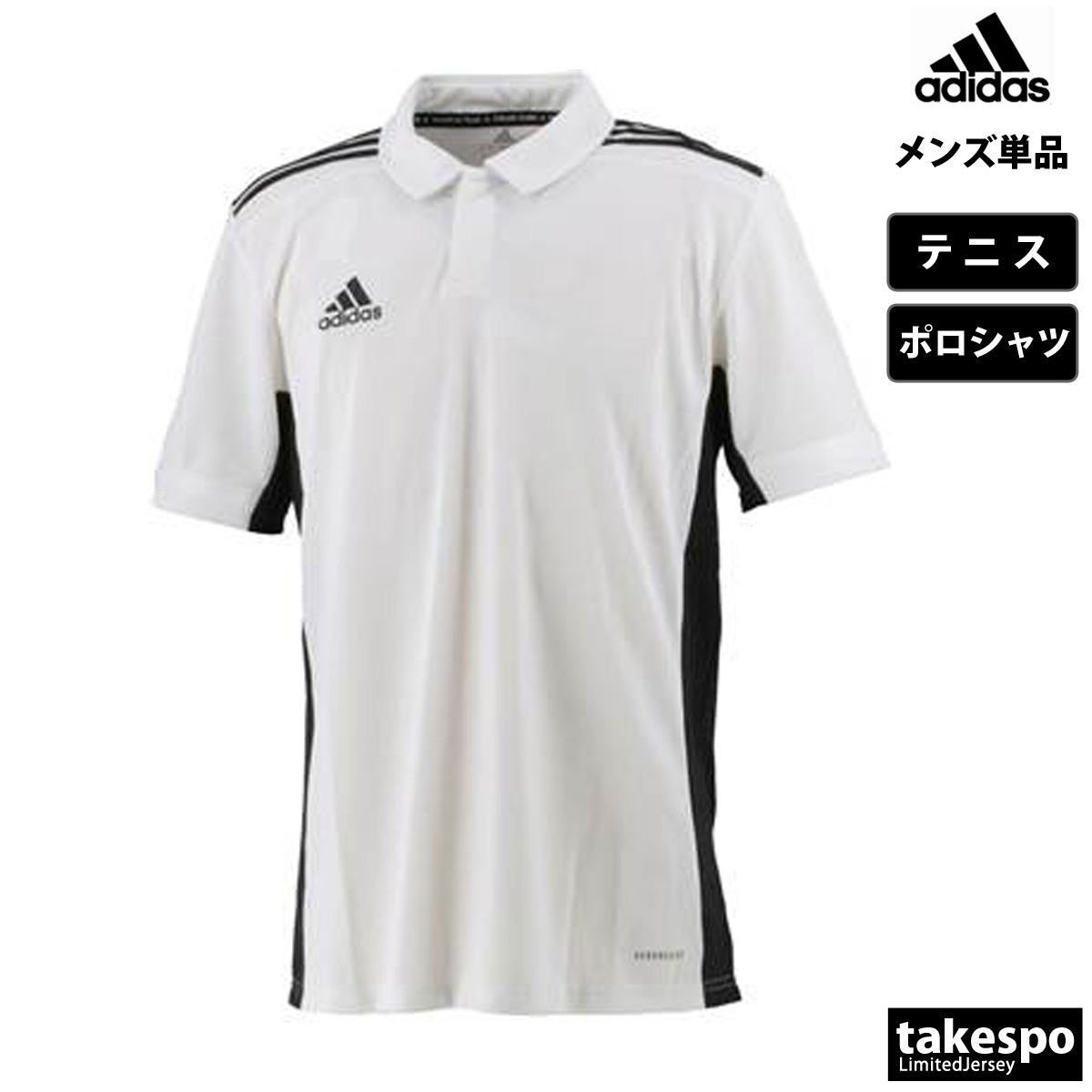 アディダス ポロシャツ メンズ 上 adidas チーム テニス ゲームシャツ 3ストライプス DW...