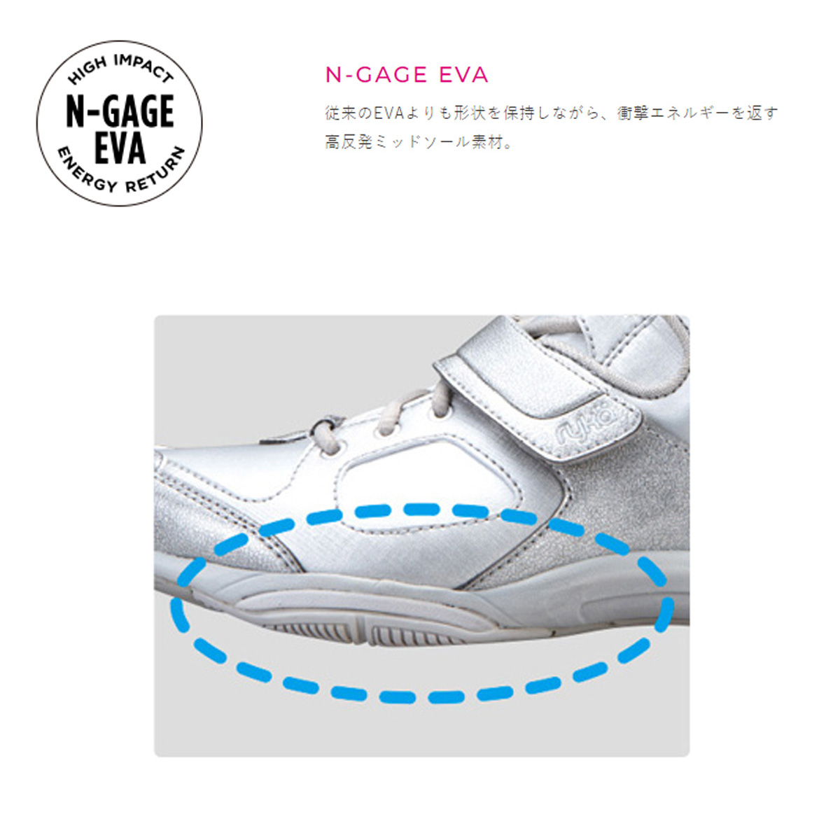 ライカ スニーカー レディース ryka ダンスエアロ向け エクササイズ ハイカット ズンバ ラテンエアロ ダンス jazzercise  E6633M1001 BLK 送料無料 新作