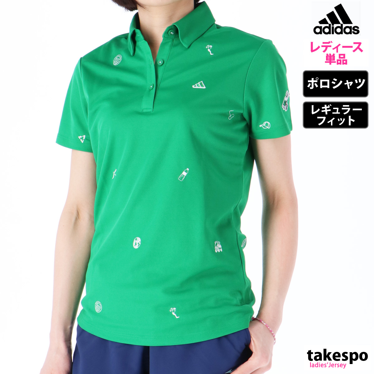 アディダスゴルフ ポロシャツ レディース 上 adidas Golf 半袖 ゴルフ