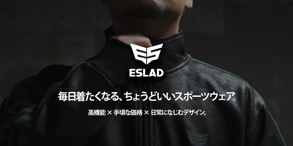 限定ジャージのタケスポ - Yahoo!ショッピング