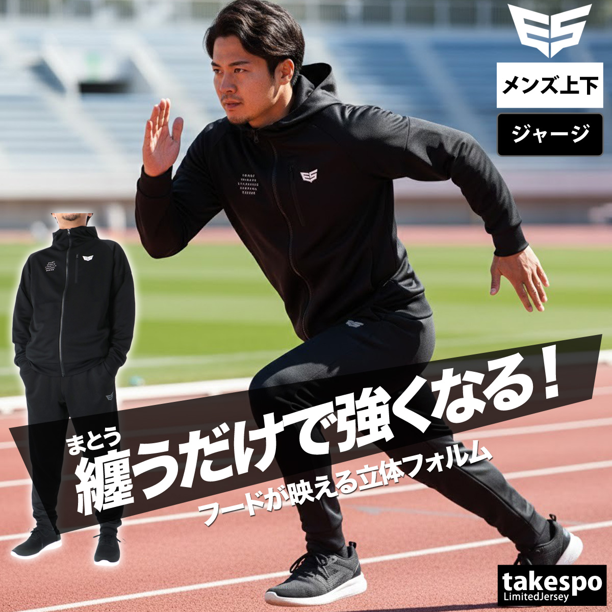 【週末限定値下げ中】ユベントス 90'sジャージ上下 アディダス（adidas）（キッズ）トリコット カラーポップ トラック