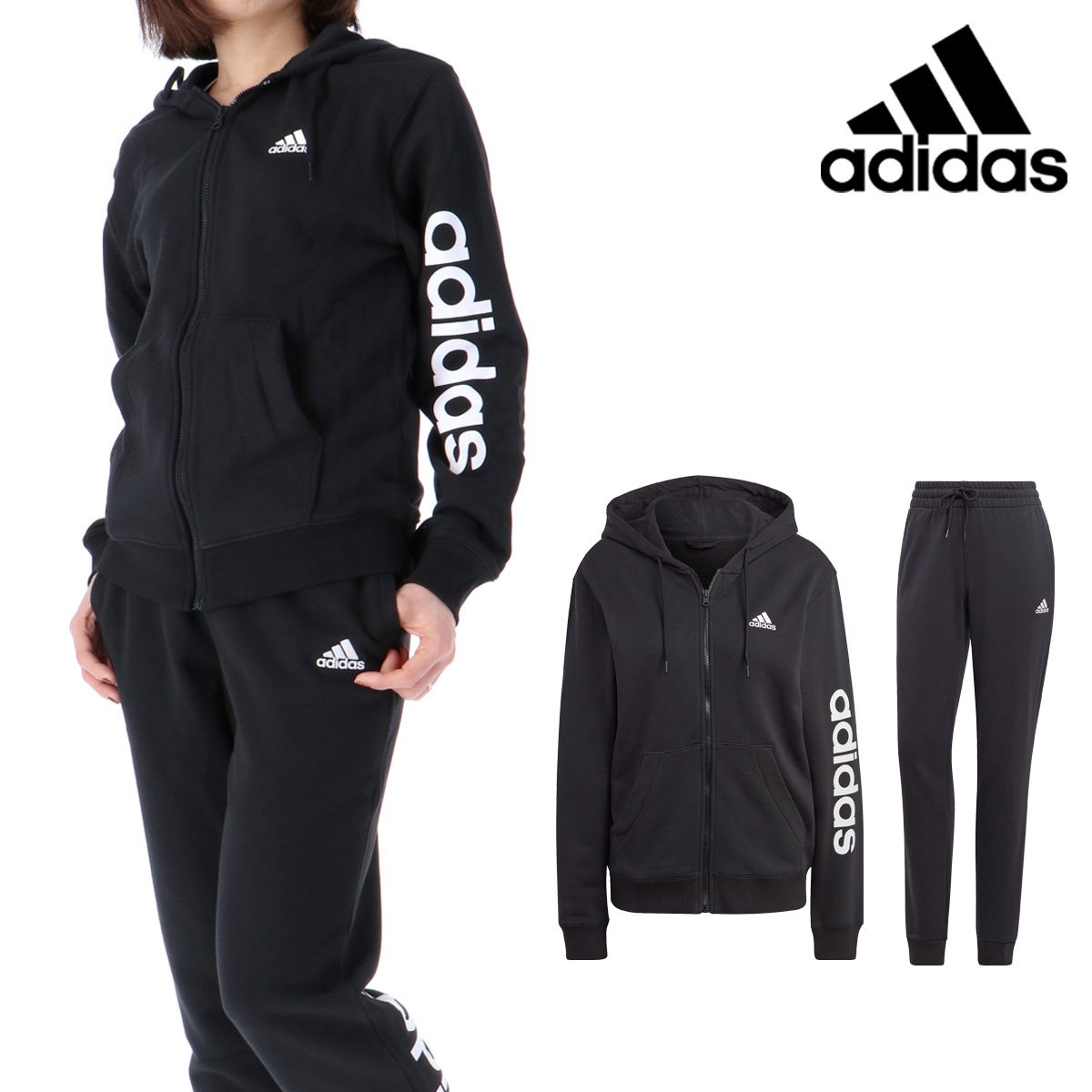 アディダス スウェット レディース 上下 adidas パーカー パンツ 裏毛 綿100% トレーニングウェア ESS ETS25 送料無料