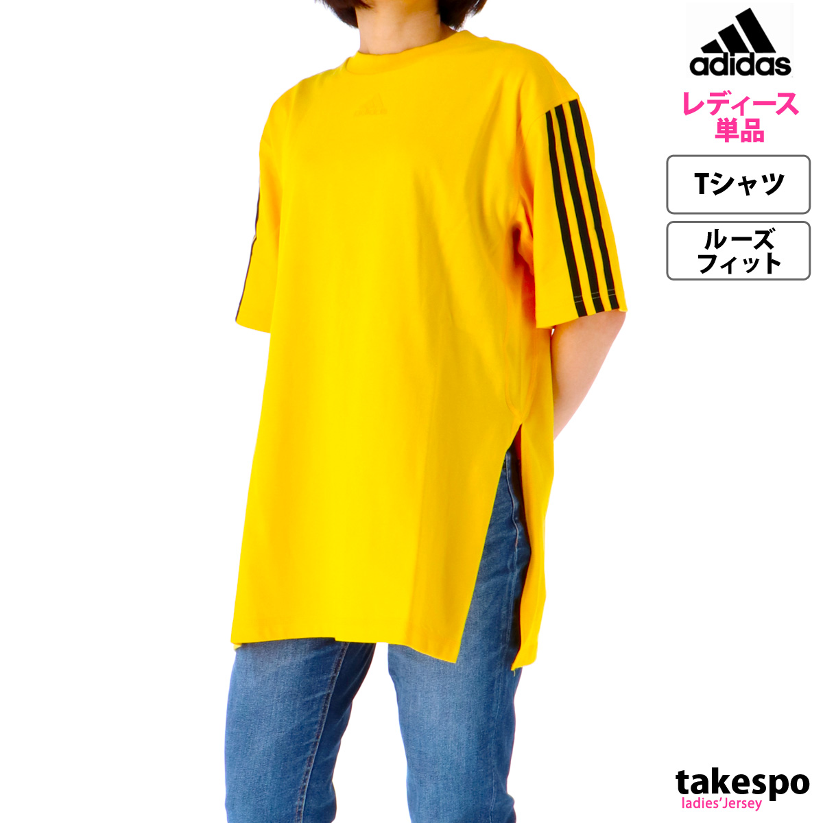 アディダス Tシャツ レディース 上 adidas 半袖 オーバーサイズ 3