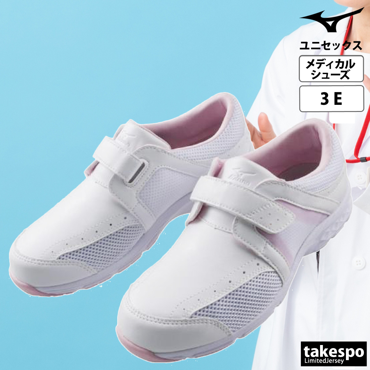 MIZUNO（ミズノ） スニーカー レザー エアフォート シューズ メンズ 