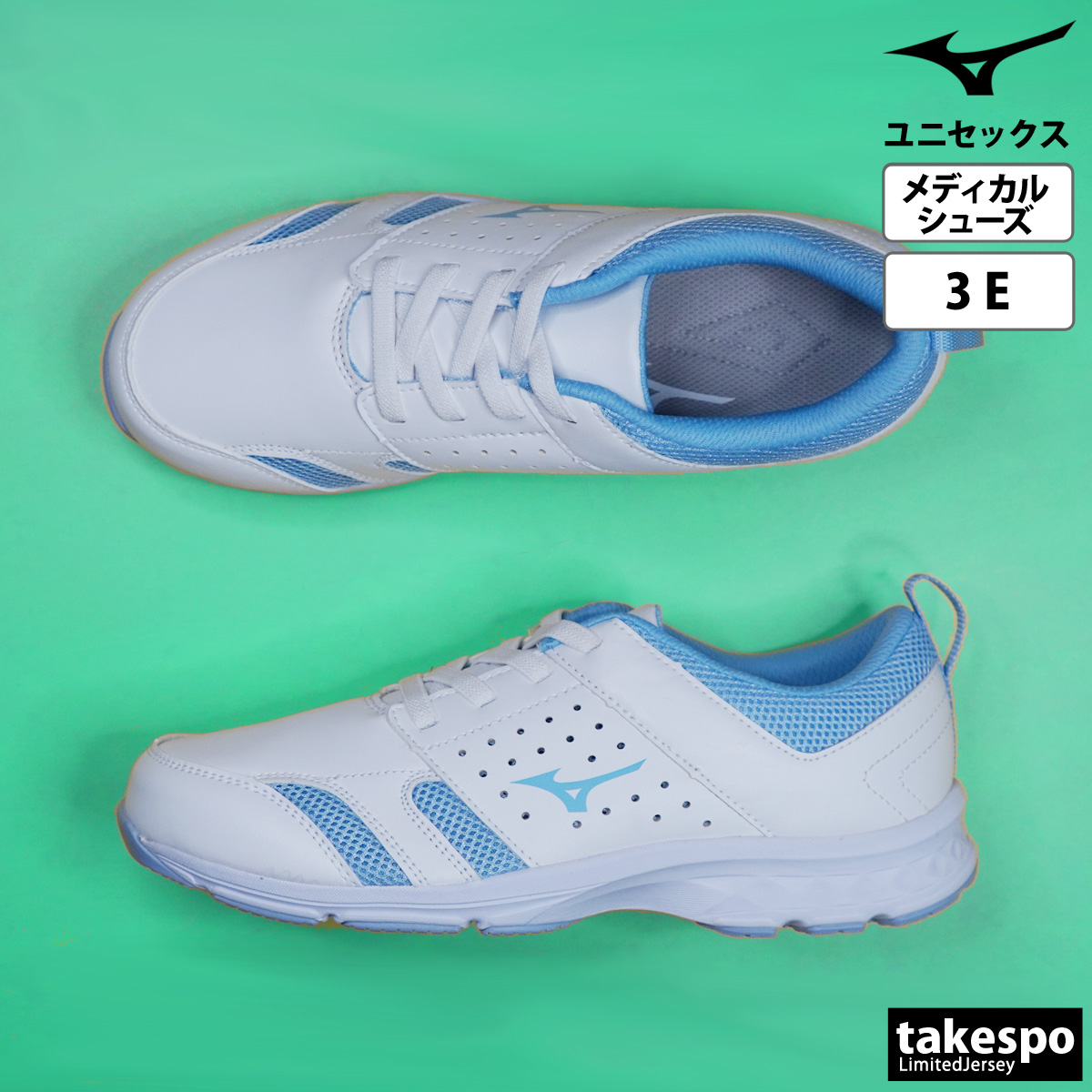 MIZUNO（ミズノ） スニーカー レザー エアフォートAF シューズ メンズ