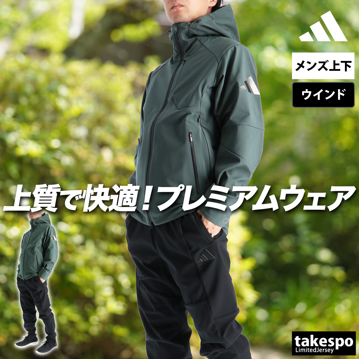 adidas - アディダスオリジナルス　メンズ　ウィンドブレーカー　上下セットアップ　グレーXL adidas アディダス ウインドブレーカー 上下 メンズ