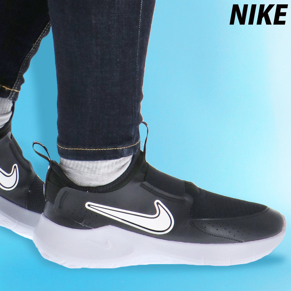 【新品】ナイキ フレックスランナー2 キッズ シューズ 21.5㎝ ランニング,ジュニアシューズのナイキ NIKE 子供用 キッズ