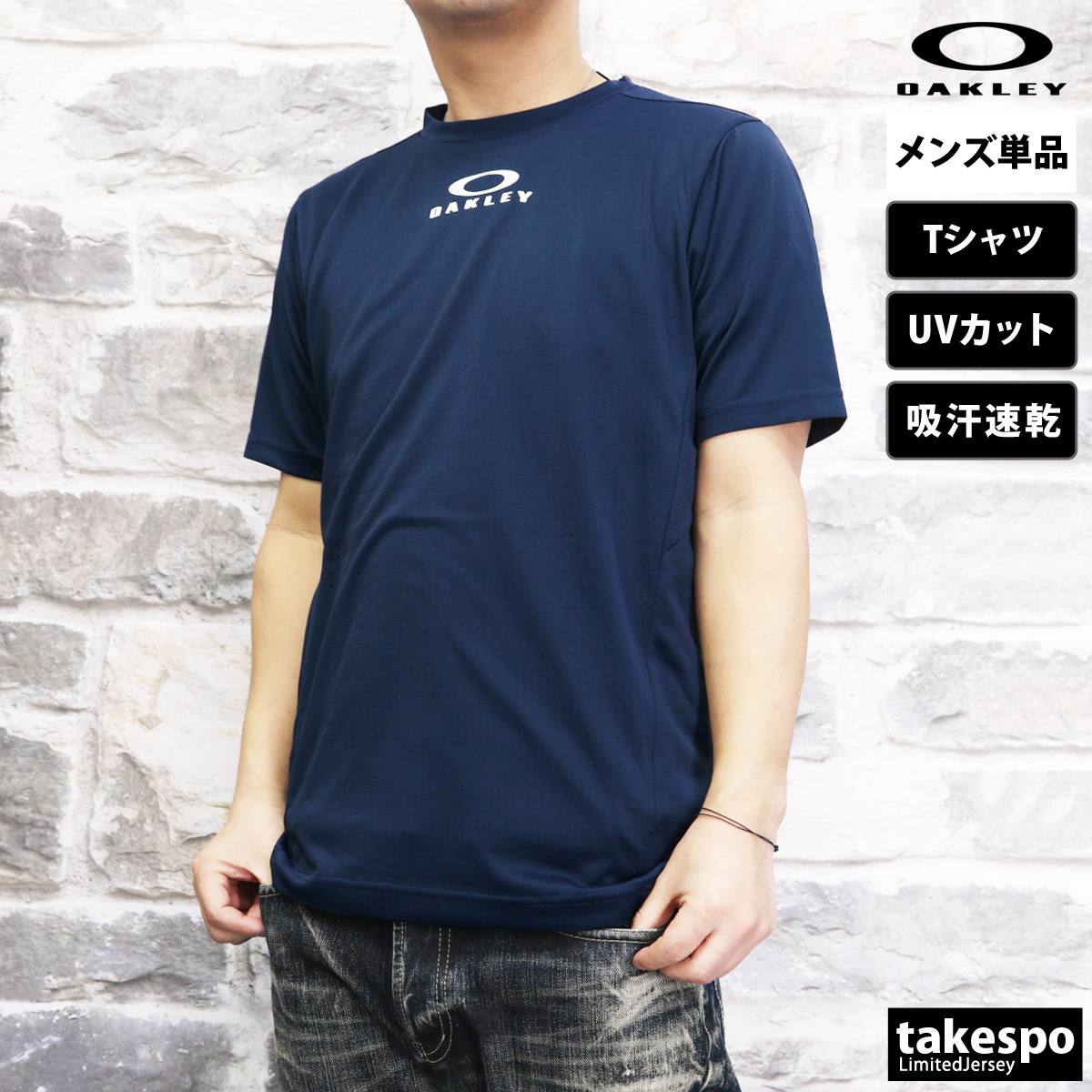 希少！！】 オークリー メンズ 半袖 機能 Tシャツ ENHANCE QD SS TEE NOISE EVO2.0 FOA405180 スポーツウェア  OAKLEY