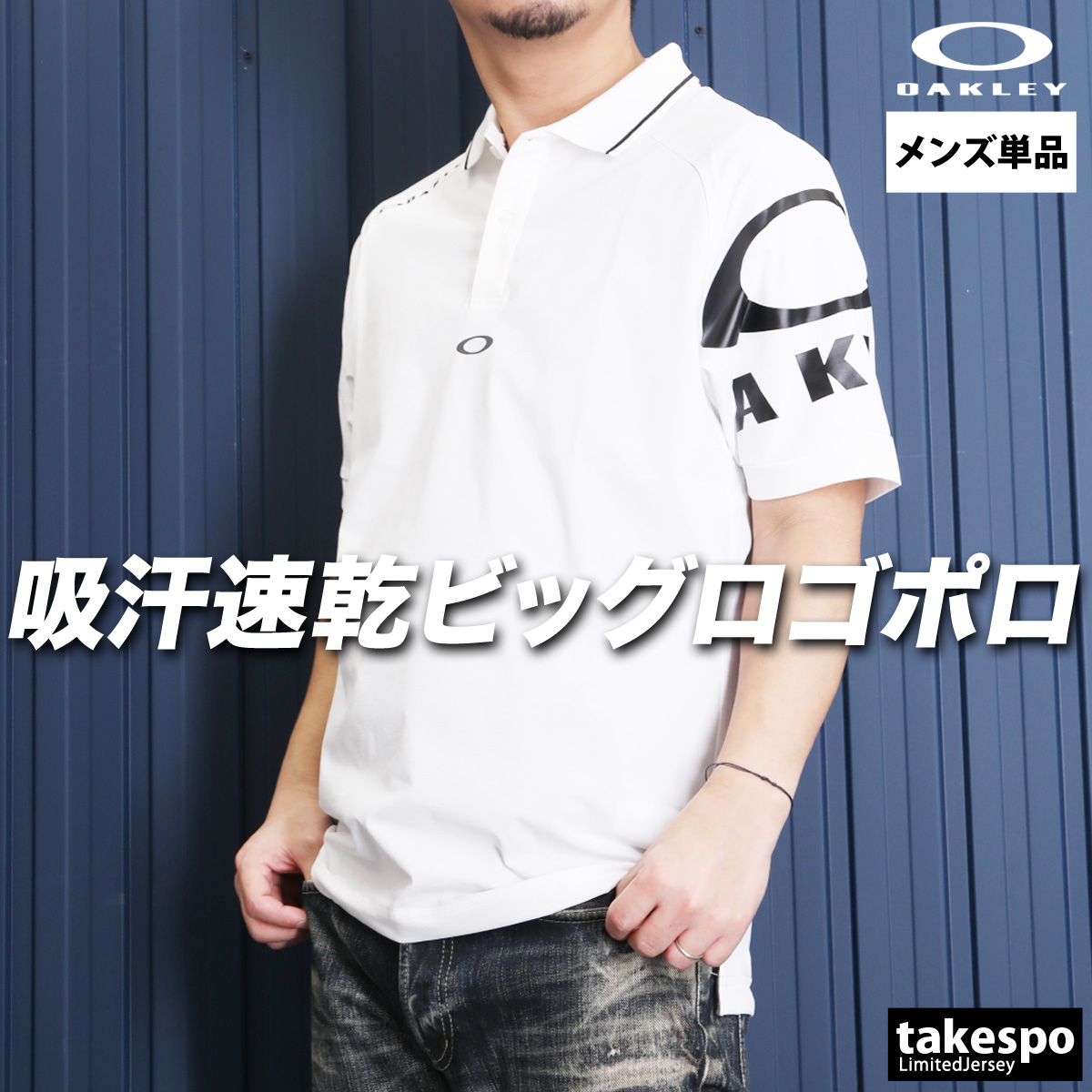 Oakley - 専用　売約済 OAKLEY(オークリー)オプサルミックワイヤーメガネフレーム