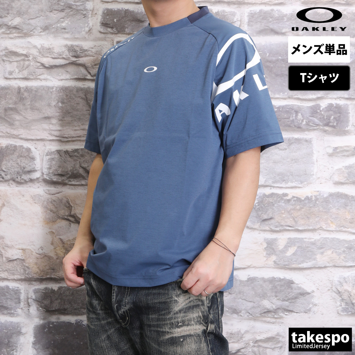 OAKLEY オークリー Tシャツ メンズ O-Sync Pack FOA407646 新作