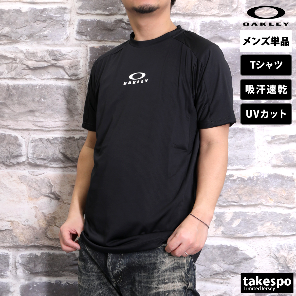 OAKLEY オークリー Tシャツ メンズ 上 ENHANCE FOA407649 新作