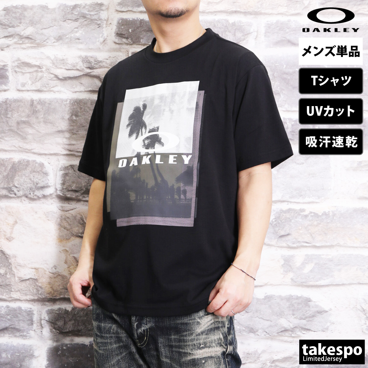 OAKLEY（オークリー） Tシャツ メンズ 半袖 速乾 スポーツ ブランド
