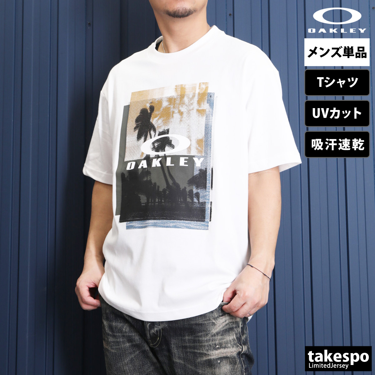 OAKLEY（オークリー） Tシャツ メンズ 半袖 吸汗 速乾 吸水 エンハンス