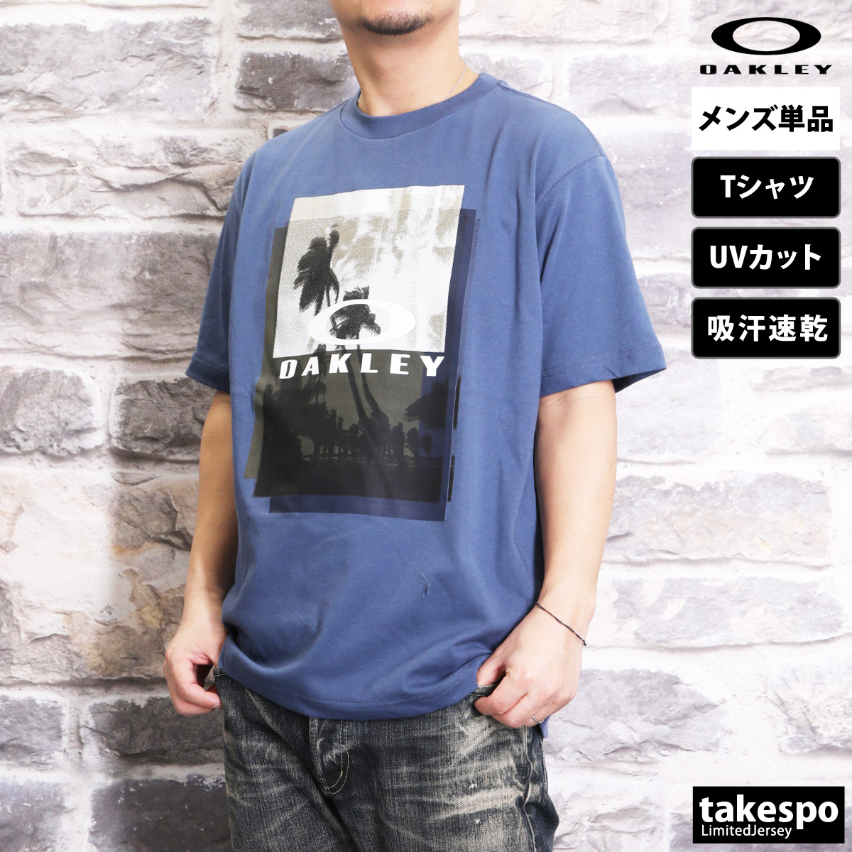 OAKLEY（オークリー） Tシャツ メンズ 半袖 速乾 スポーツ ブランド