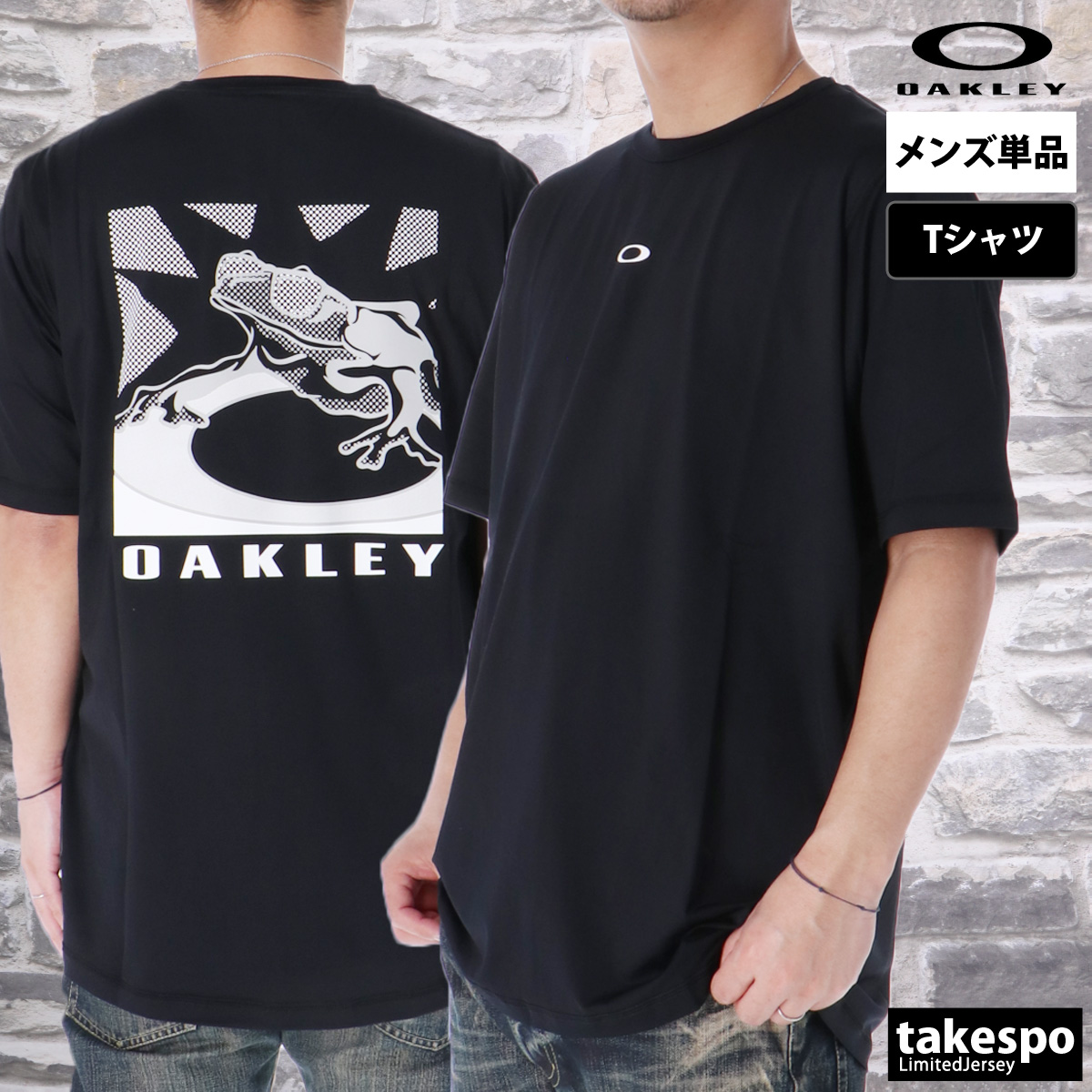 OAKLEY オークリー Tシャツ メンズ 上 アンフィビアン FOA407665