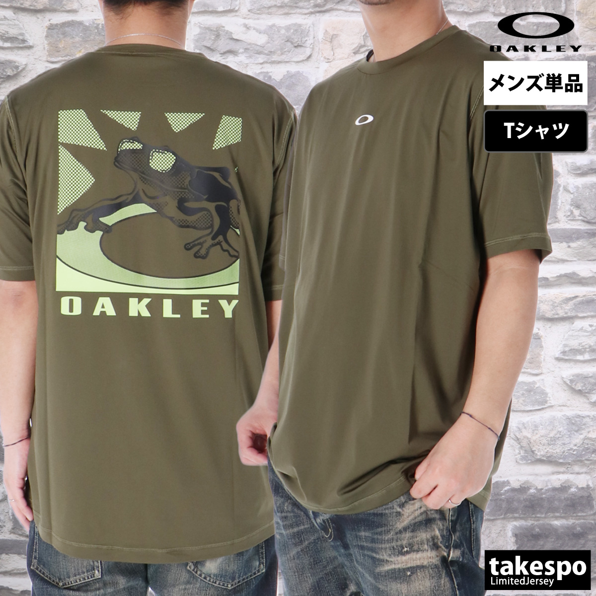 OAKLEY オークリー Tシャツ メンズ 上 アンフィビアン FOA407665