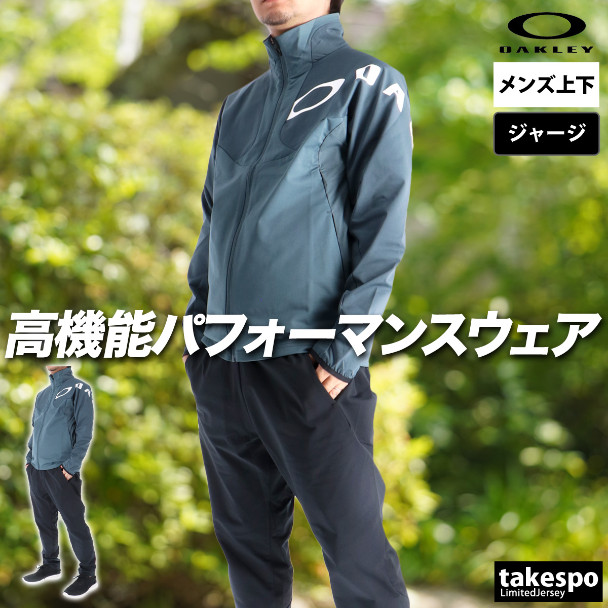フィラデルフィア・イーグルス Wentz ジャージ XL 黒 セール】FILA スムースジャージ テープ付きジャージセットアップ