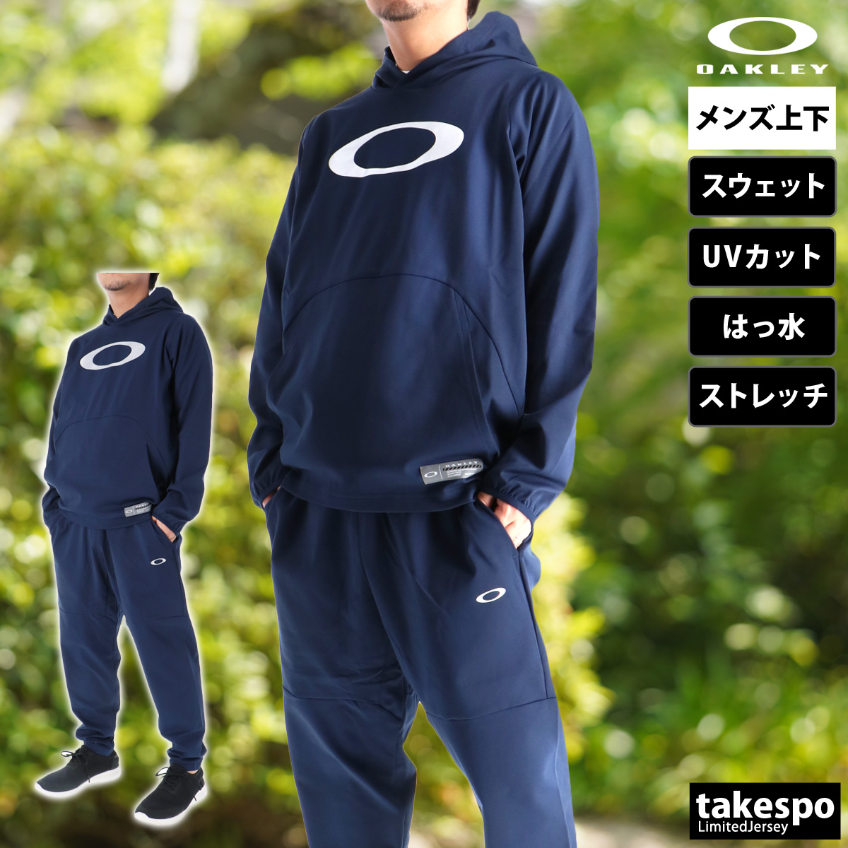 OAKLEY スウェット oakley スウェット トレーナー 刺繍 y2k オークリースウェット