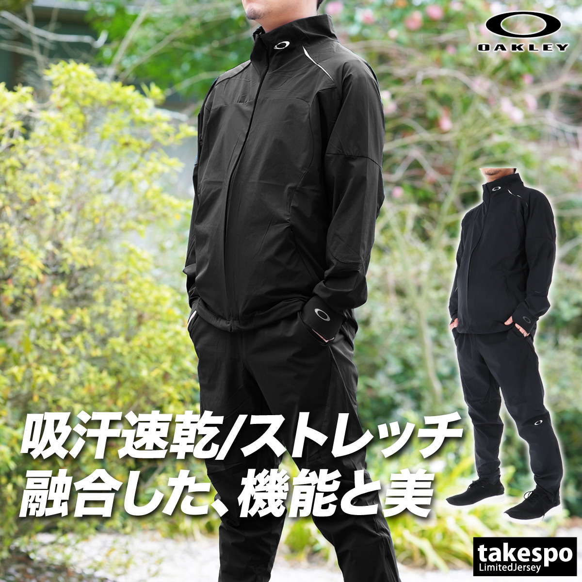 00s OAKLEY MP3 ジップ スウェット トラックジャケット フェード黒 Y2k 2000s oakley software zip up hoodie | eBay