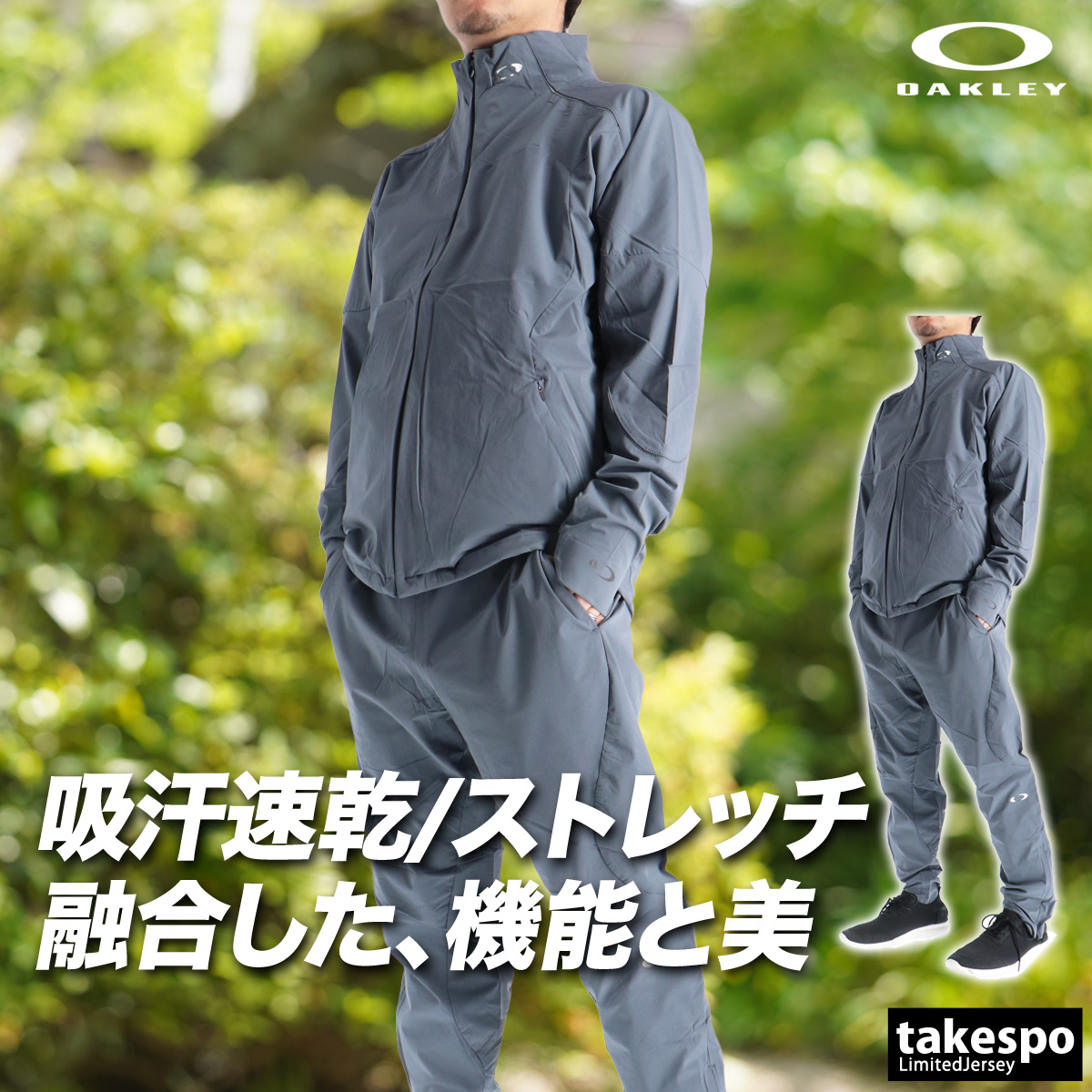福岡国体　上下セット　サイズL 楽天市場】【送料無料】SHAKA WEAR NYLON TRACK SET UP【GRAY】(M・L