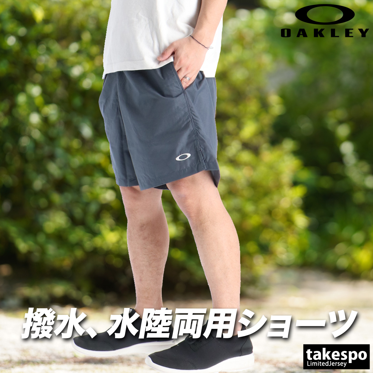 OAKLEY ゴルフショーツ パフォーマンスフィット Oakley Enhance Mobility Shorts 6.0 - Black Print | Oakley® 日本