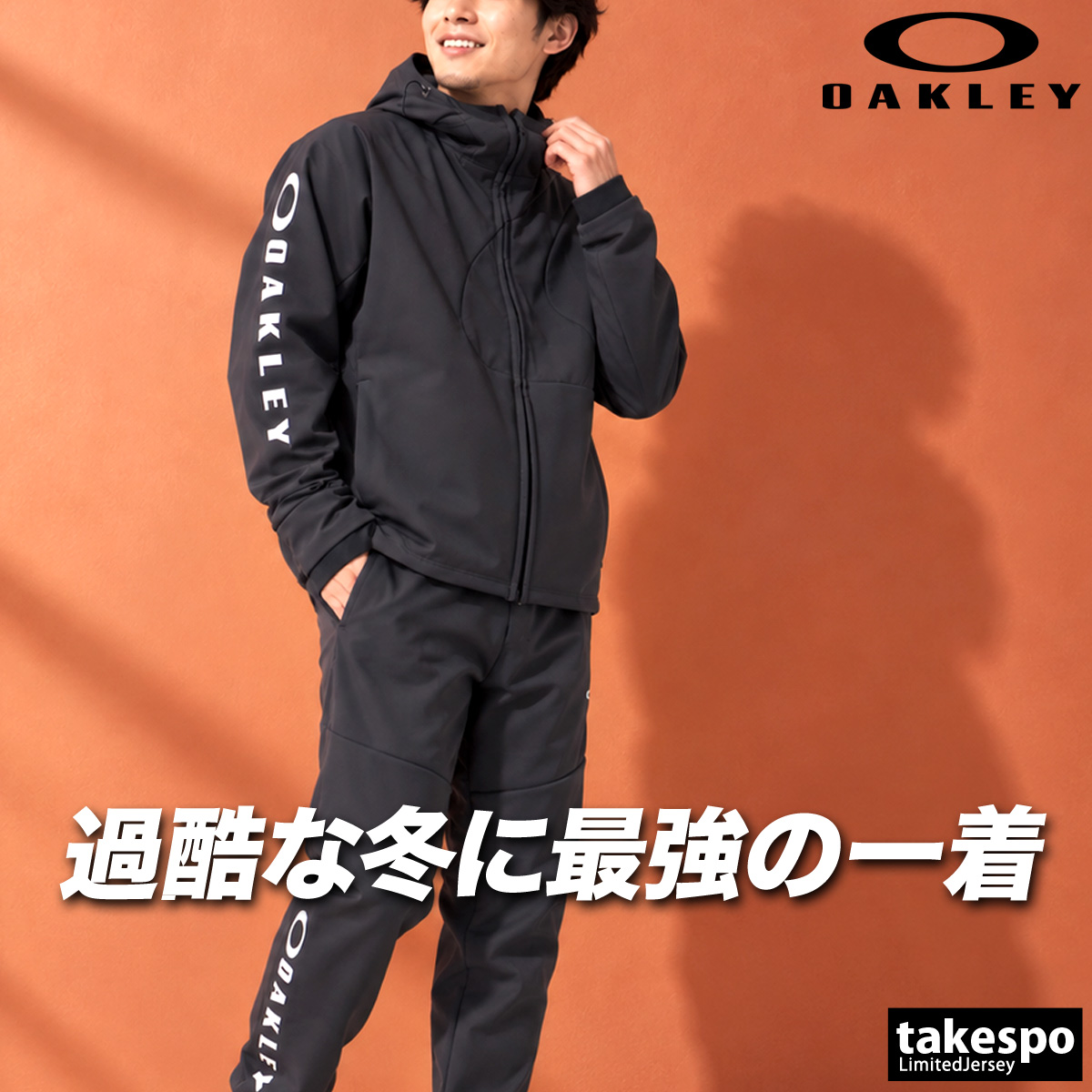 OAKLEY ウエア｜フィットネス、トレーニング｜スポーツ おすすめ人気