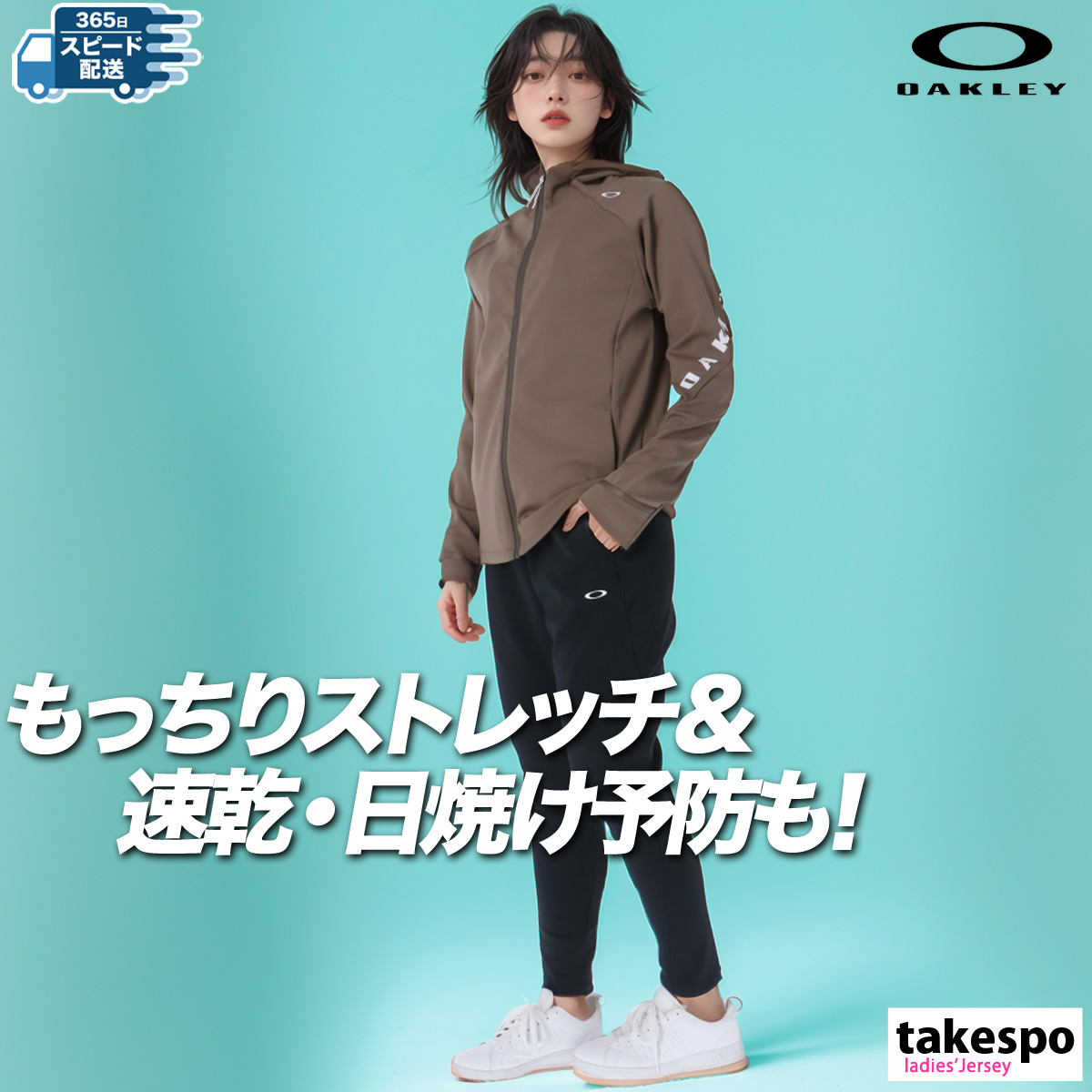 オークリー トレーニング ウェア 上下セット ネイビー OAKLEY