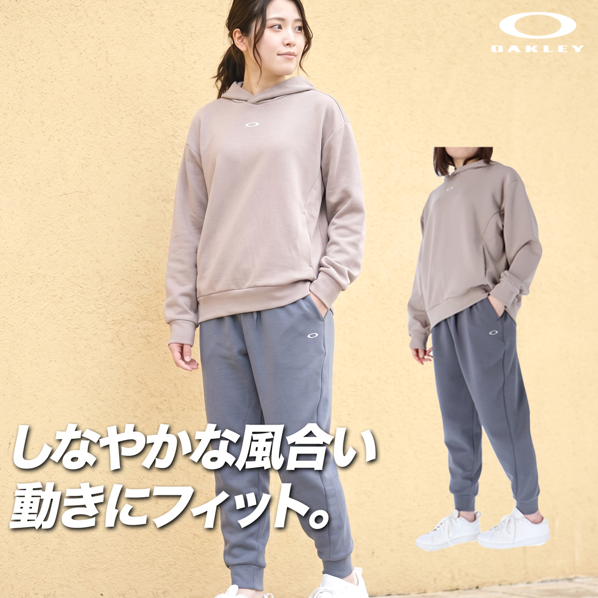 OAKLEY（オークリー） スウェット 上下 レディース セットアップ