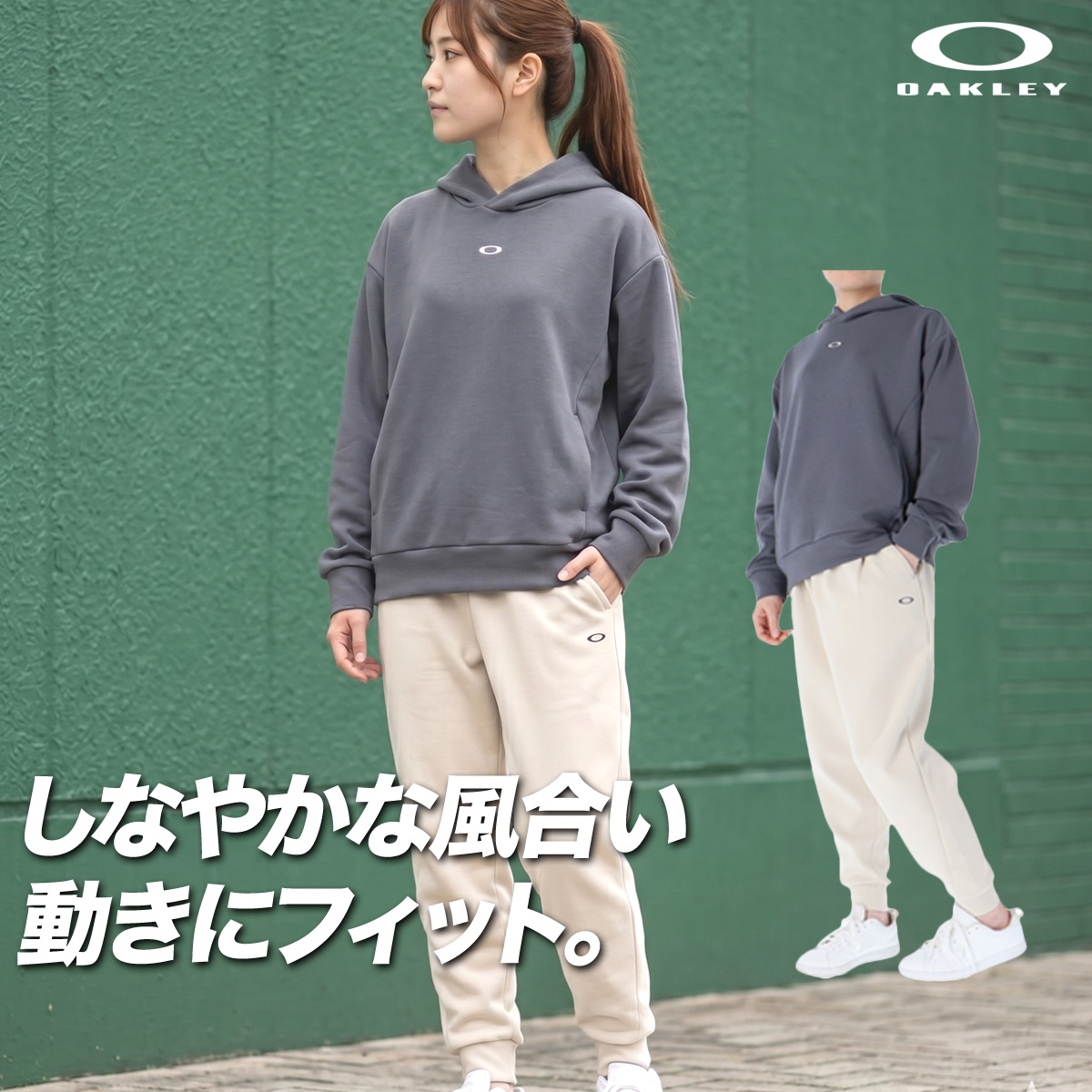 OAKLEY(オークリー) スウェット 上下 レディース セットアップ OAKLEY(オークリー) スウェット 上下 レディース セットアップ