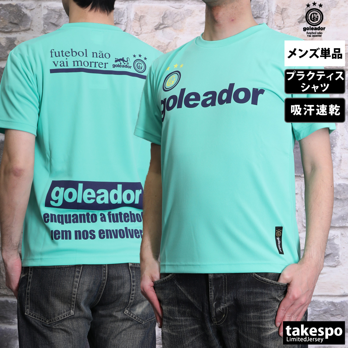 【zakk0729】アパルトモン   コルピエロ  ベーシックＴシャツ L'Appartement DEUXIEME CLASSE - 【zakk0729様専用】アパルトモン