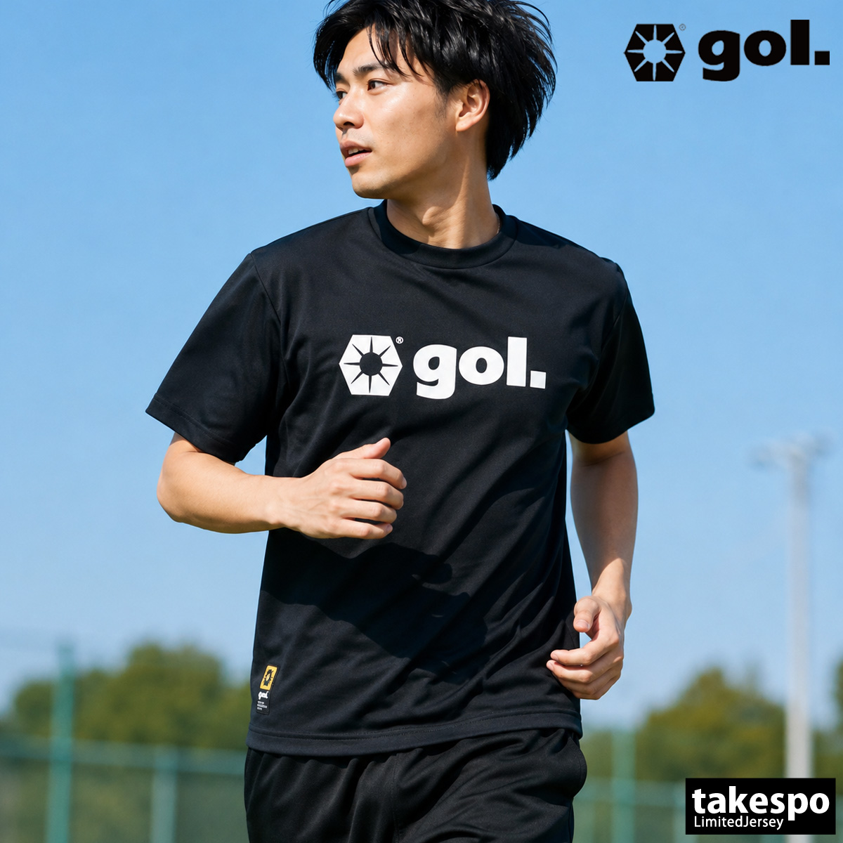 gol. サッカー、フットサル シャツ｜ウエア｜サッカー、フットサル 