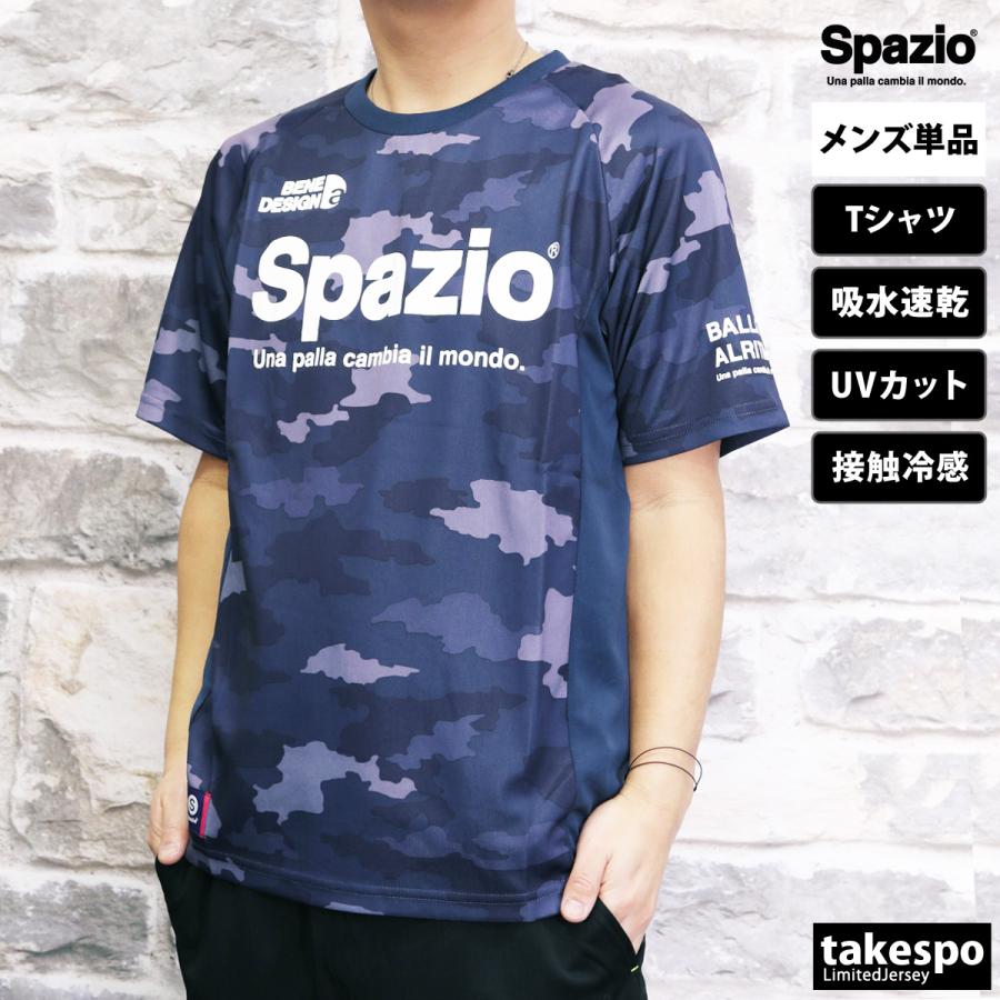 スパッツィオ Tシャツ メンズ 上 Spazio 半袖 GE0360 :GE0360:限定ジャージのタケスポ 通販 