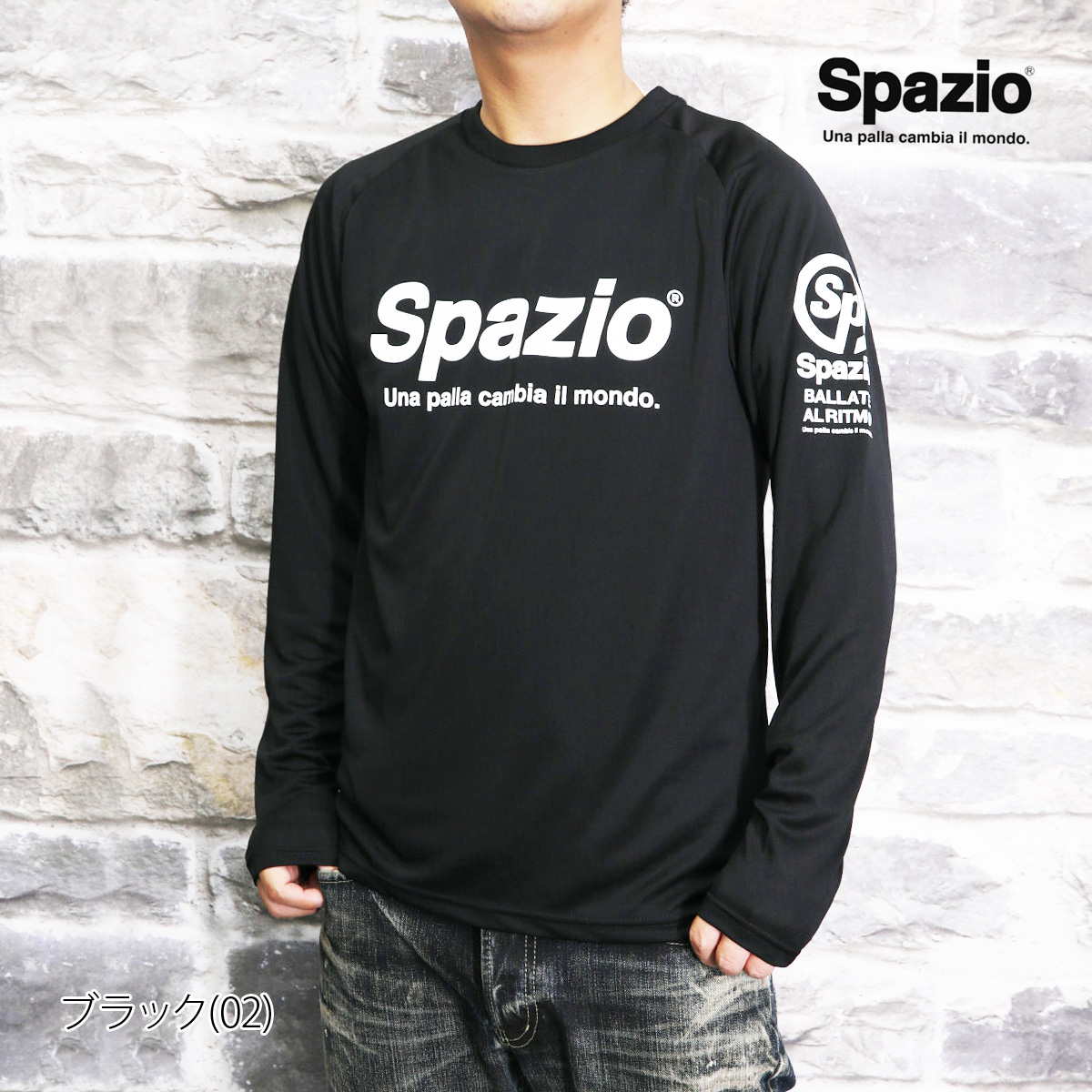 spazio Tシャツ 長袖（サッカー、フットサル シャツ）の商品一覧｜ウエア｜サッカー、フットサル | スポーツ 通販 - Yahoo!ショッピング