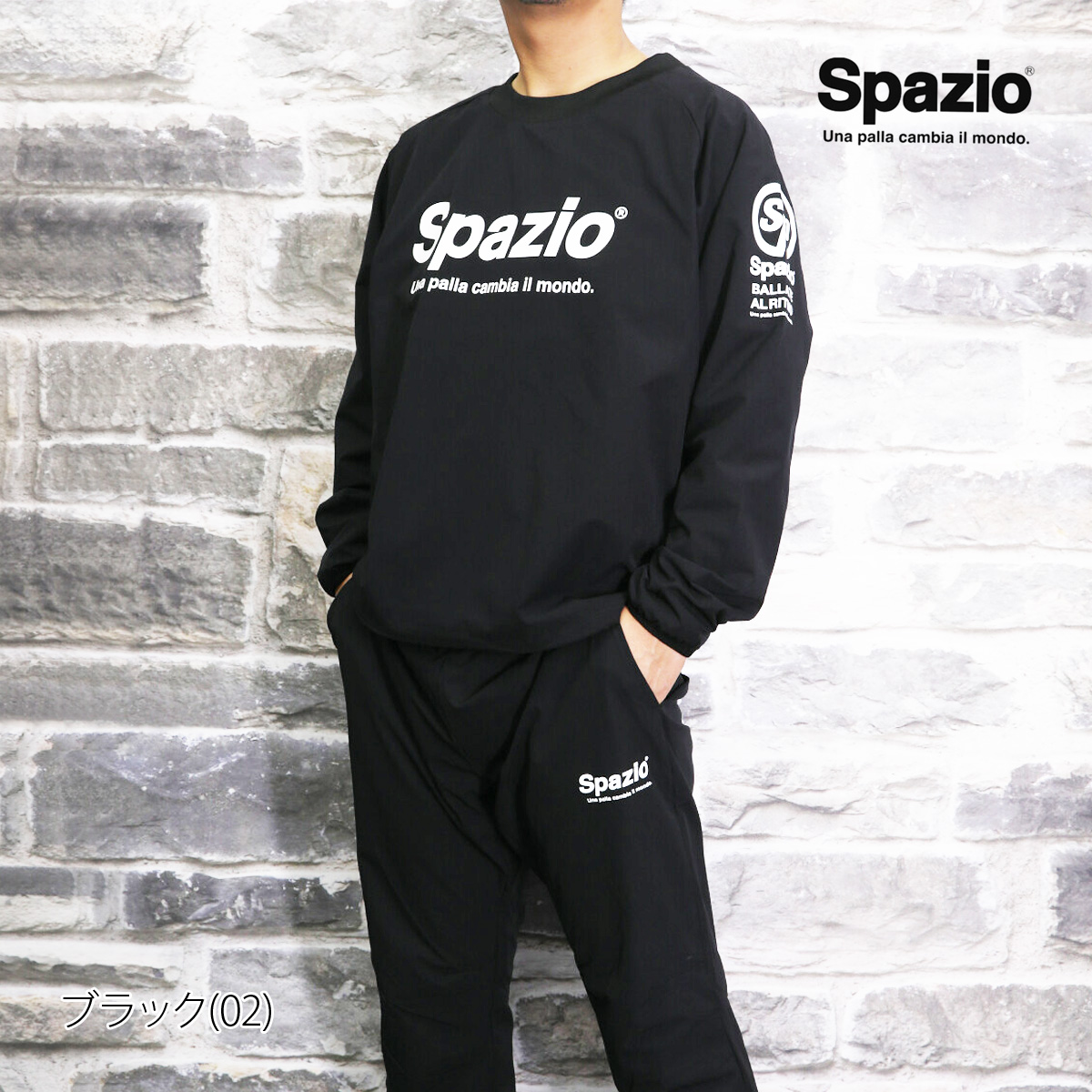 Spazio スパッツィオ モコモコパーカー | tspea.org