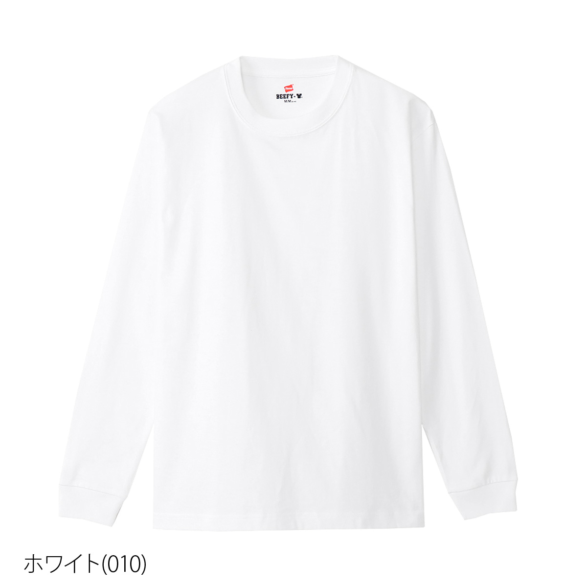 Hanes（ヘインズ） ロンT 長袖Tシャツ メンズ ブランド スポーツ T