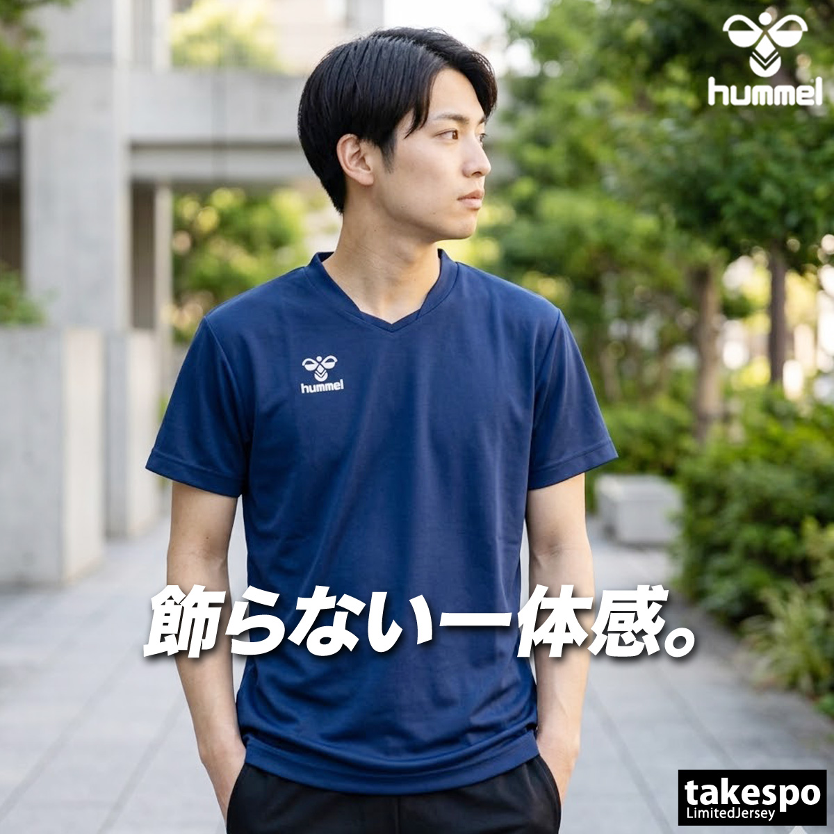 hummel（ヒュンメル） Tシャツ メンズ 半袖 速乾 スポーツ ブランド
