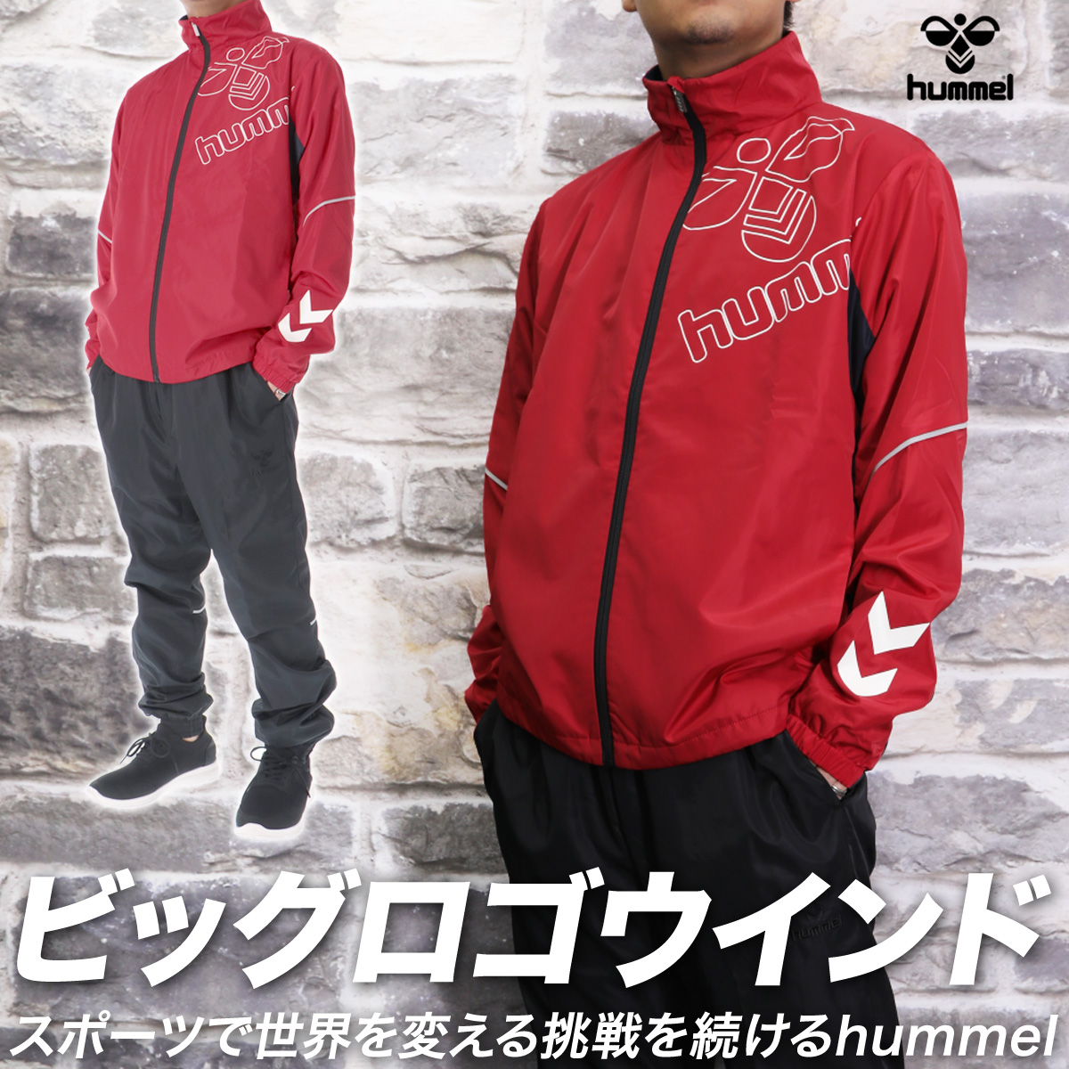 hummel ウエア（サイズ（S/M/L）：LL（XL））の商品一覧｜フィットネス