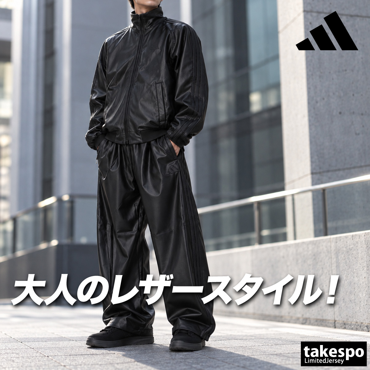 adidas フィットネスウェア 上下セット（サイズ（S/M/L）：M）｜ウエア