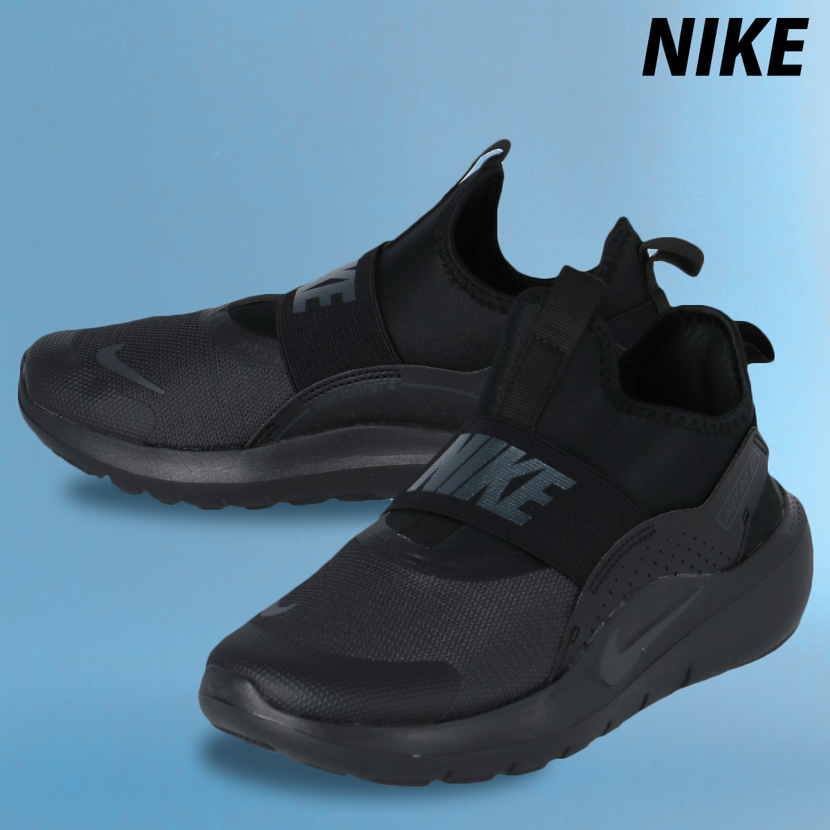 Yahoo! Yahoo!ショッピング(ヤフー ショッピング)ナイキ スニーカー ジュニア レザー ブランド NIKE フレックスランナー 4 シューズ スリッポン 合皮 IF2893001 優良配送 BLK 新作