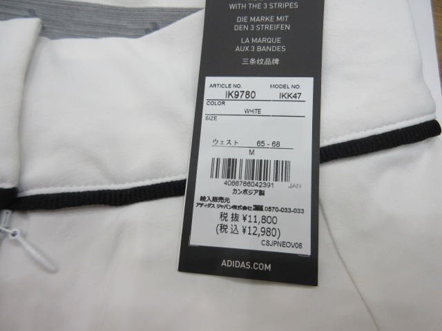 adidas（アディダス） アディダスゴルフ ショートパンツ レディース