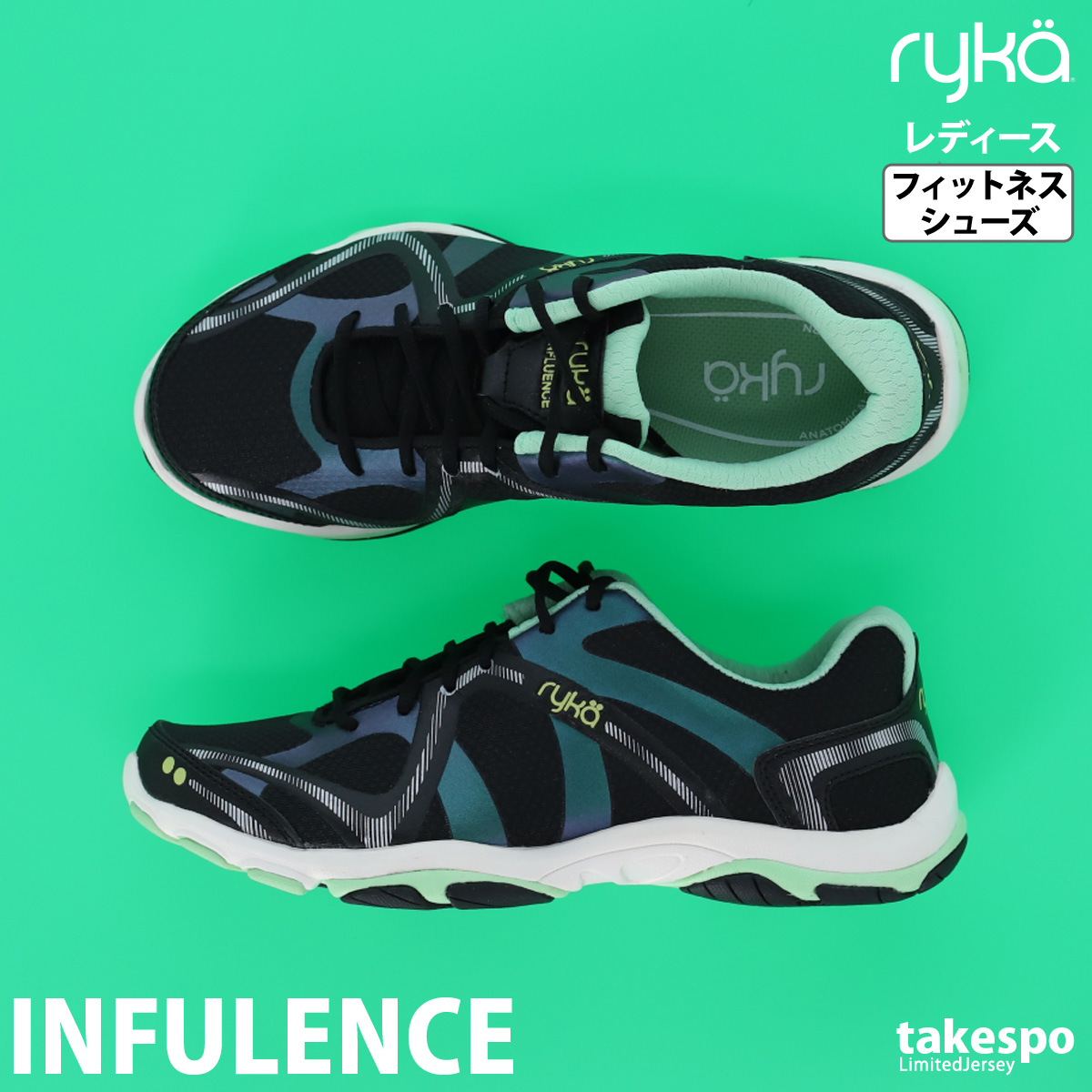 ライカ シューズ レディース ryka INFULENCE インフルエンス INFLUENCE 送料無料 新作 フィットネス ダンスシューズ ヒップホップ フィットネスシューズ | ryka | 02