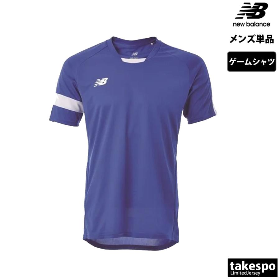 ニューバランス Tシャツ メンズ 上 newbalance 半袖 サッカー フットボール ゲームシャツ JMTF0488 新作｜takespo｜05