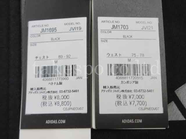 京セラドキュメントソリューションズ 京セラ TK-5346K ブラック（黒