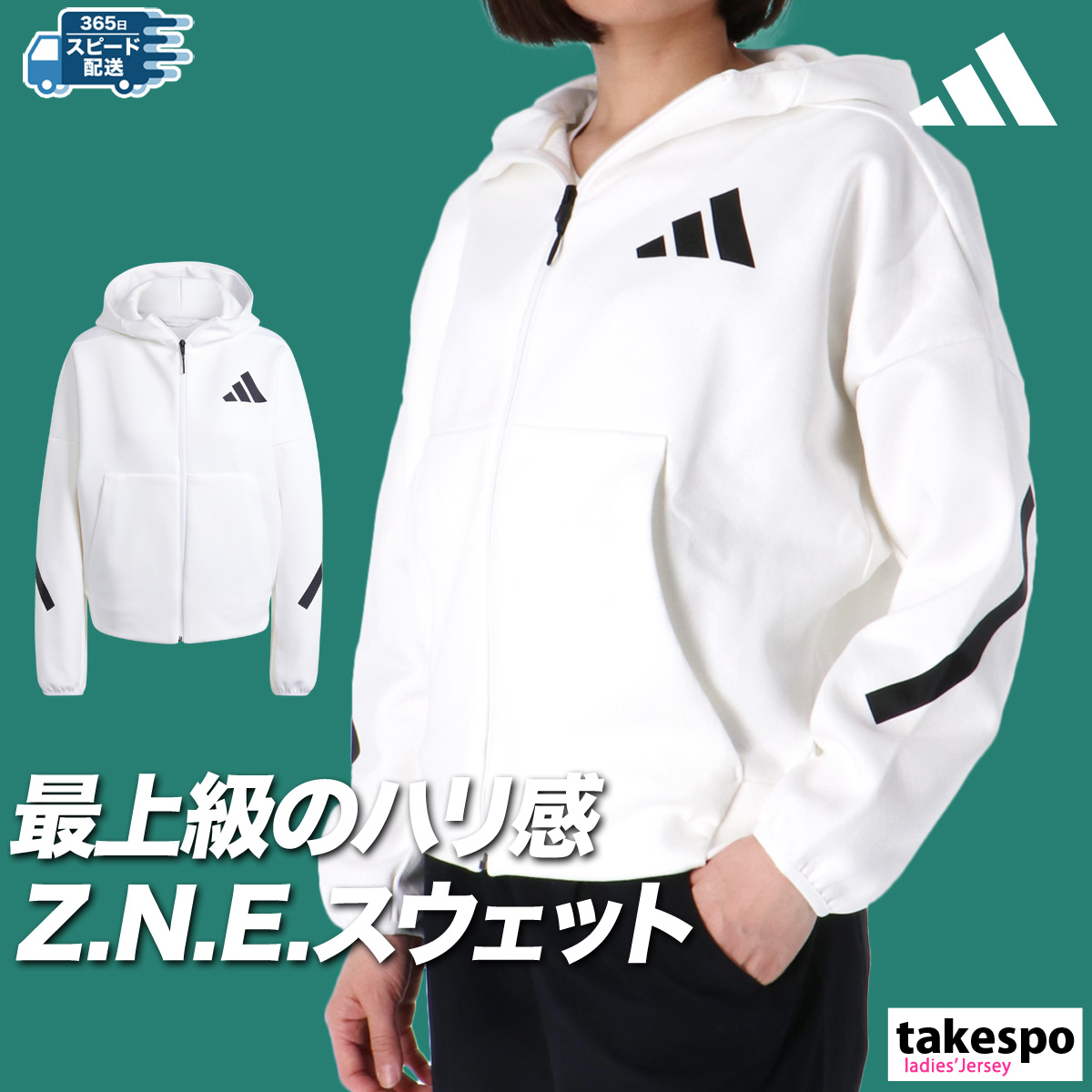 楽天市場】ラスト1点【10%OFF】アディダス トレーニングウェア