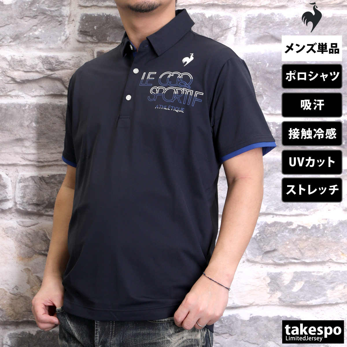 48 美品　大きいサイズ　callaway トマト柄　ゴルフウェア　ルコック ルコックゴルフウェアメンズ4l サイズのおすすめ人気商品一覧
