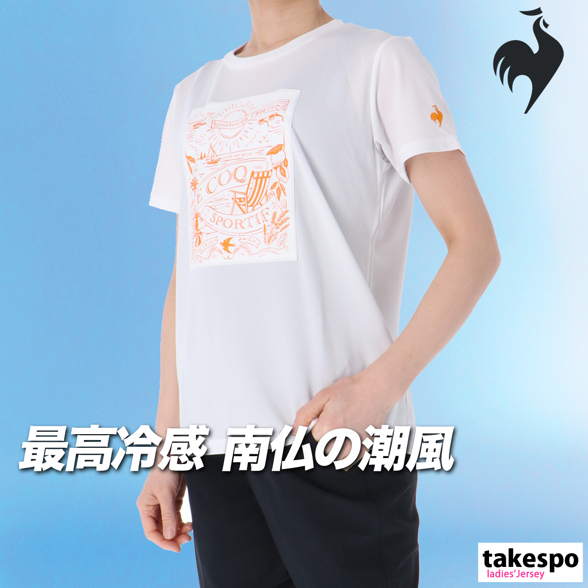 le coq sportif（ルコックスポルティフ） ルコック Tシャツ レディース