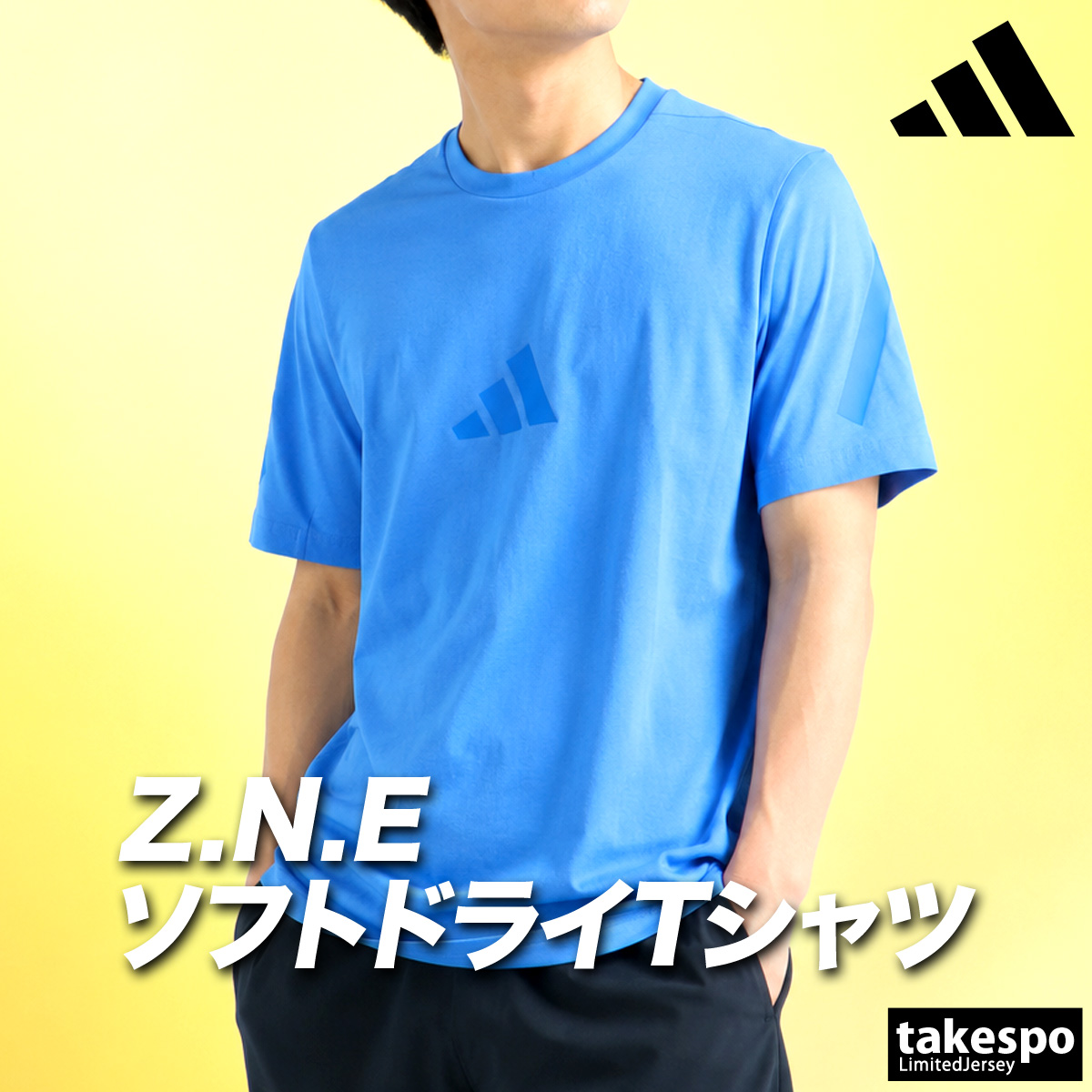 adidas（アディダス） Tシャツ メンズ 半袖 速乾 スポーツ ブランド